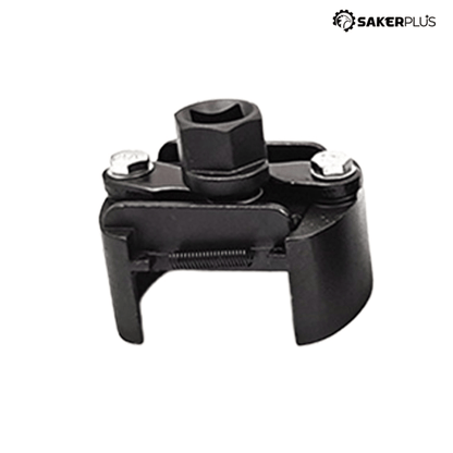 Adjustable Oil Filter Wrench Tool